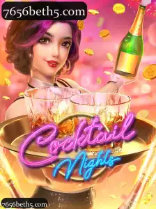 CocktailNights